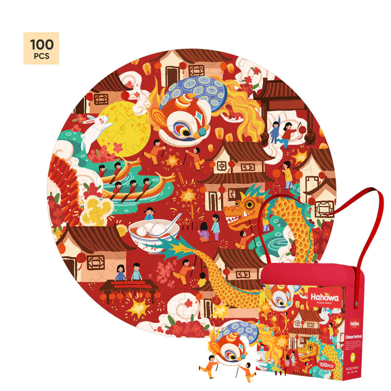 Jigsaw Puzzle for Kids